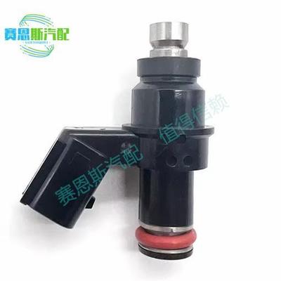 75041023144 适用摩托车喷油嘴 75041023144 现货全新跨境供应