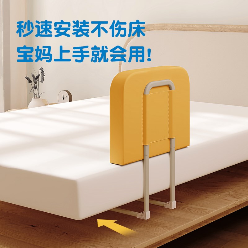 床围栏婴儿防摔儿童宝宝床侧边床上挡板围栏软包防撞护栏