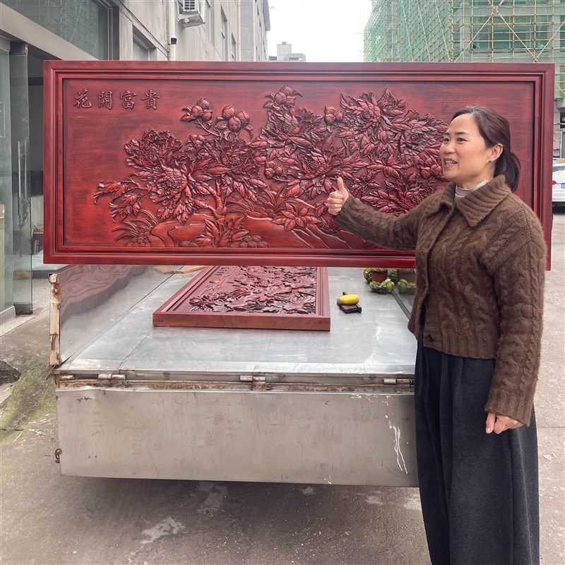 东阳木雕仿古中式客厅横匾挂画沙发背景墙实木装饰画茶室横屏定制