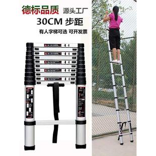 伸缩梯子人字梯家用折叠梯铝合金加厚多功能梯升降楼梯工程梯便携