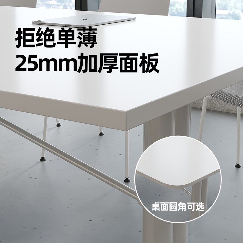对折可移动折叠会议桌便捷超大伸缩拼接可拆卸长桌带轮子