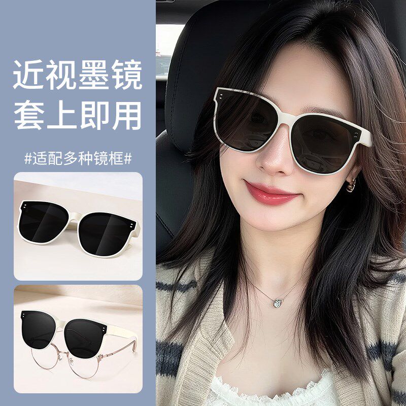 墨镜可套近视镜女士款开车专用防晒防紫外线近视套镜偏光太阳眼镜
