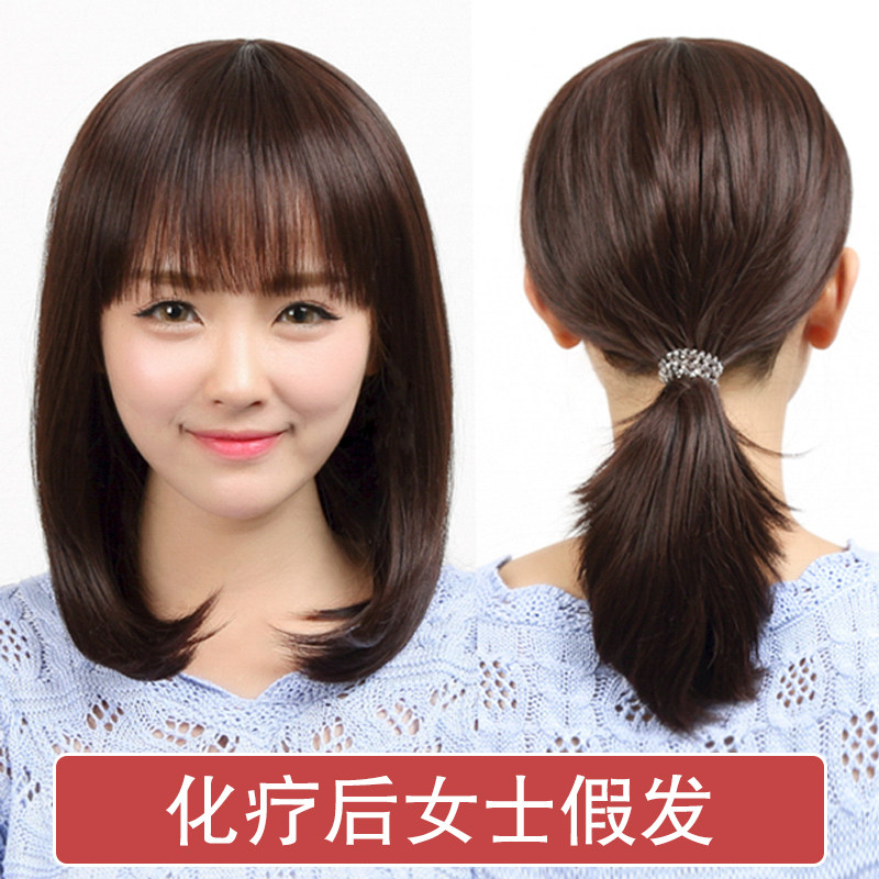 假发女长发全头套化疗后光头女士真发假头发仿真黑色全真人发可扎