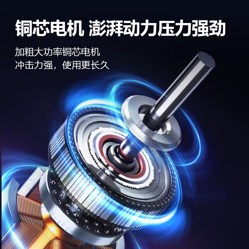 无线抽水泵遥控充电式小型锂电池家农用大功率浇菜可携式直流潜水