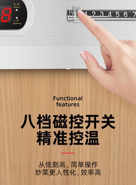商用电磁炉8000w平面凹面6000w爆炒380V大功率电磁灶商业炉5千瓦