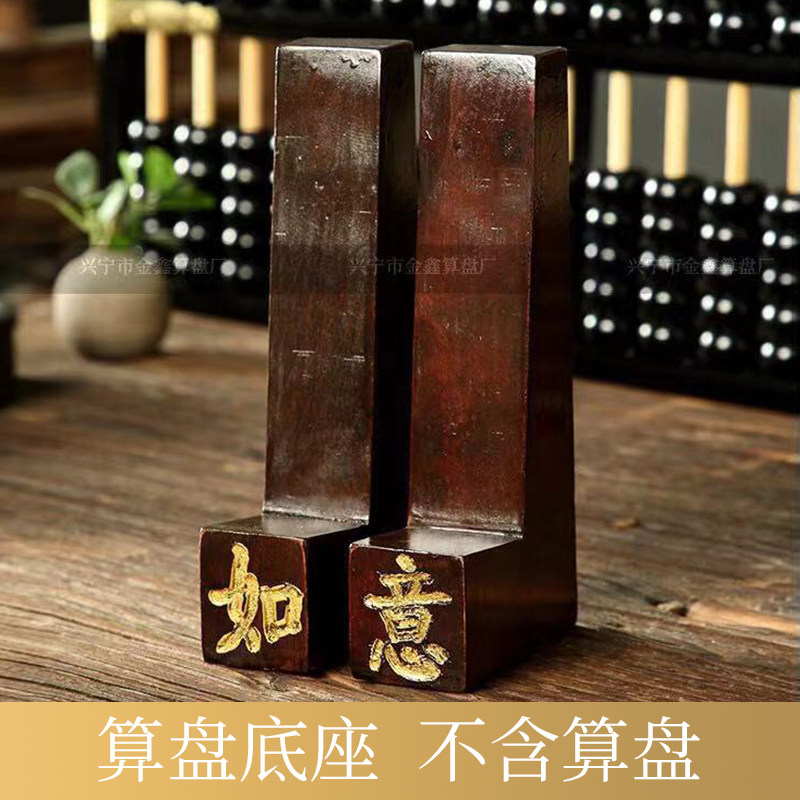 29档复古算盘老式实木质超大号装饰墙招财如意摆件收藏品定制尺寸