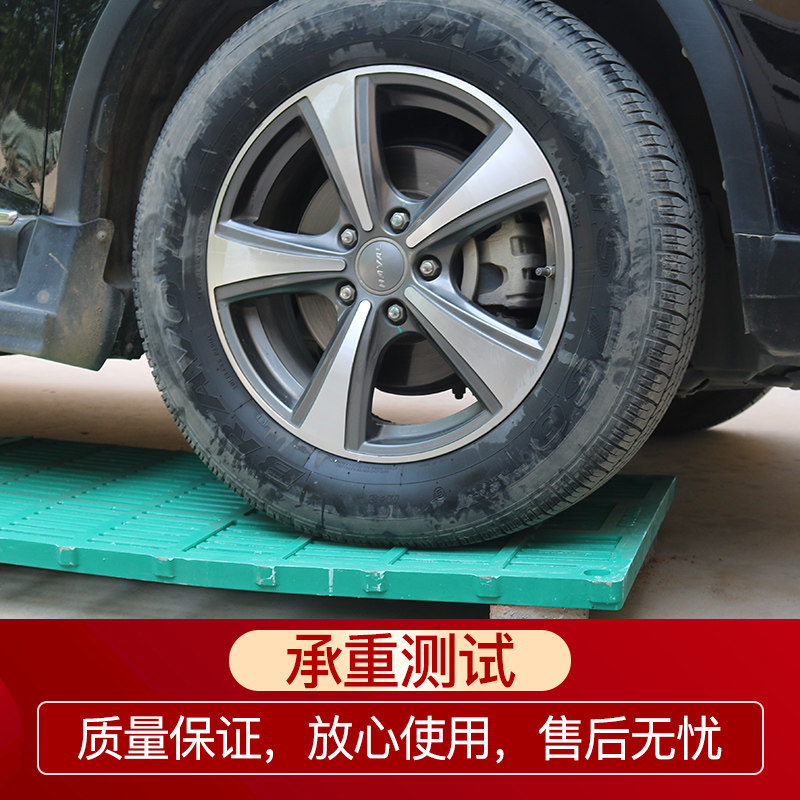 猪用覆合漏粪板母猪产床小猪保育漏粪板育肥板子塑料漏粪板树脂板