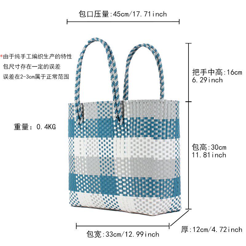 店长推荐手工编织菜篮子大容量旅游露营野餐篮沙滩防水单肩托特包