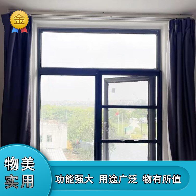 改造小窗户平开窗工厂厨房型材铝合金推拉门断桥铝洗手间隔音窗