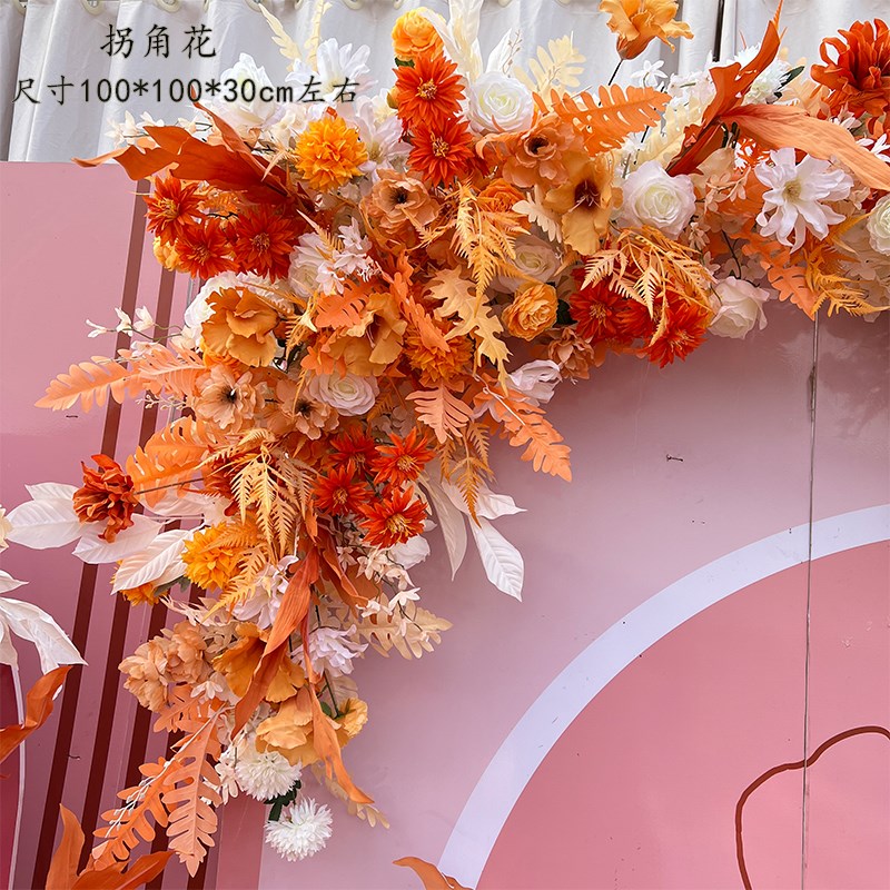 婚庆现场布置全套花艺花排点花路引花婚礼t台拱门装饰引路花排花