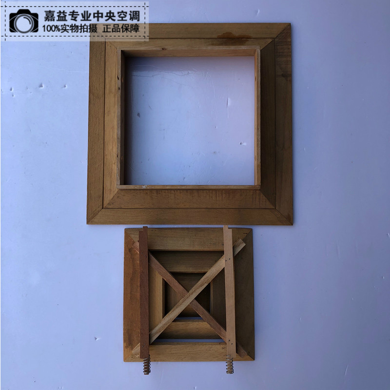 柚木通风口中央空调出风口木质百叶方形散流器防滴水结露回字风口