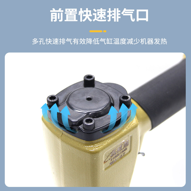 气动免铆接龙骨钳轻钢打孔钳免铆钉钳铆接钳隔断墙钳子龙骨吊顶钳