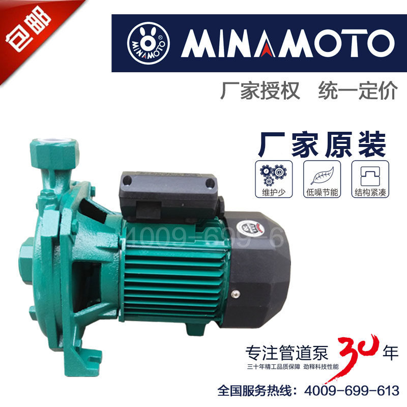台湾源立CP-128PUMP洗碗机冷机空气能地暖供家用热循环抽水泵380V