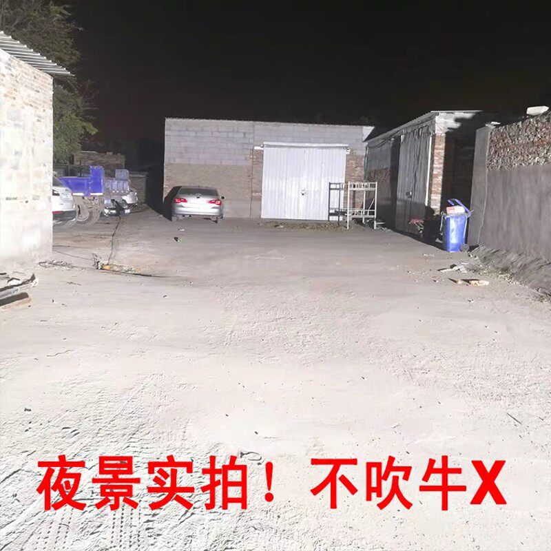 建筑之星led塔吊大灯2000w超亮工程工地用照明大功率户外投光射灯