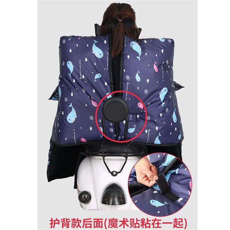 电动车挡风被冬季加大加厚加绒护背包肩冬天电瓶车挡风罩防水防寒