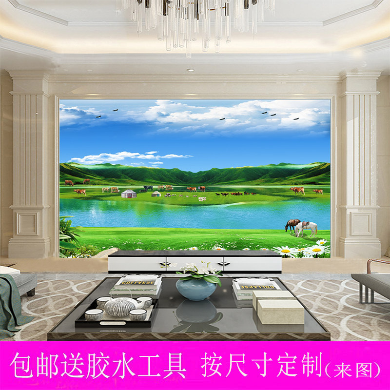 蓝天白云5d草原田园风景8d电视背景影视墙纸墙布壁纸壁画壁布
