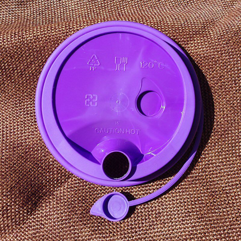 90口径一次性杯盖Pp注射杯Heytea牛奶盖奶茶塑料盖红心塞100个