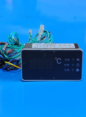 QJC-603T-C智能温度显示器校园单位不锈钢饮水机配件通用型仪表