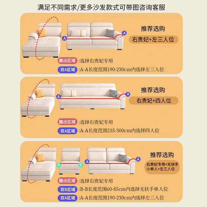 加厚防猫抓沙发套罩四季通用三座一贵妃沙发靠背全包卍能防尘罩