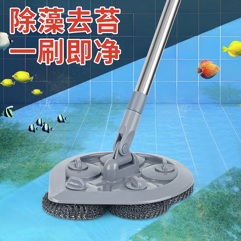 钢丝球刷长柄鱼池清洗刷子刮藻除藓不锈钢地板刷泳池底去青苔拖把图片