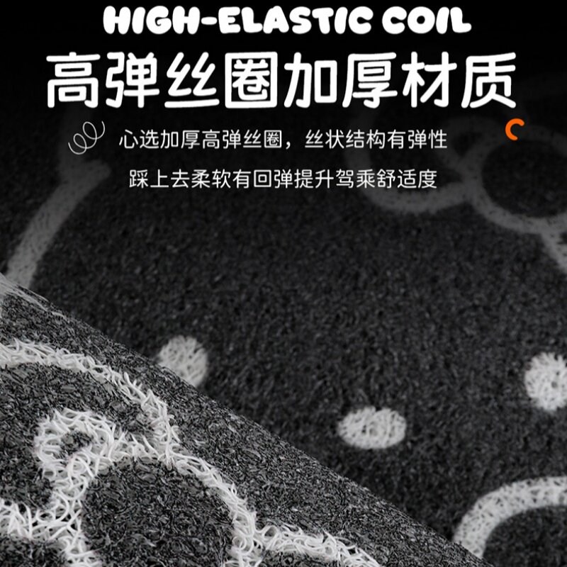 汽车脚垫主驾驶新款kt猫丝圈单片防脏可爱易清洗耐磨后排地毯地垫