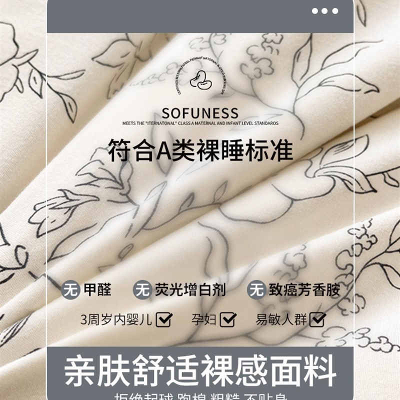 2025新款豆豆绒双面大豆被秋冬被子被芯加厚保暖卧室双人加绒冬被