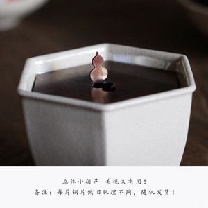 六方纳福建水 手工 六角铜片壶承 景德镇草木灰 陶瓷铜面茶渣斗