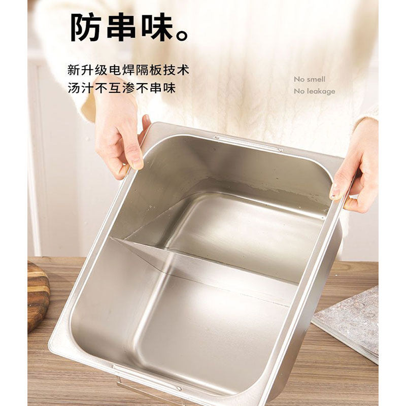 商用关东煮锅摆摊燃气麻辣烫专用锅鸳鸯锅方形串串锅关东煮格子盆