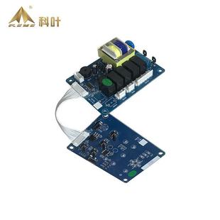 水冷風機控制器 廠家直銷科葉牌廣交會指定使用設備ZC76Y3蒸發式