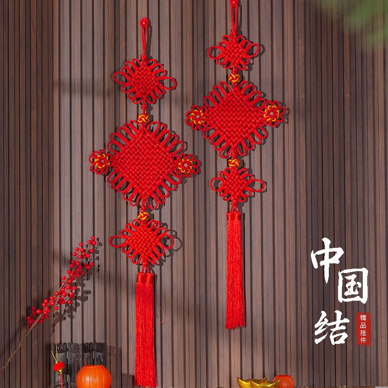 中国结挂件时来运转化解门对门挂饰人财两旺夜明珠花开富贵同心结