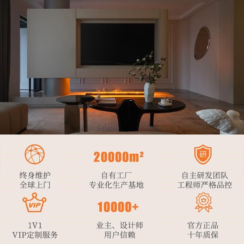 定制3D雾化壁炉嵌入式电子假火客厅装饰电视柜背景仿真火焰加湿器