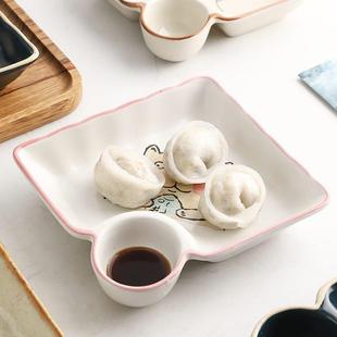 饺子盘子带醋碟水饺盘陶瓷家用创意寿司盘薯条盘虾盘餐盘分格 日式