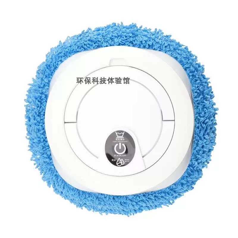 全自动智能扫地机器人,家庭超薄款。
