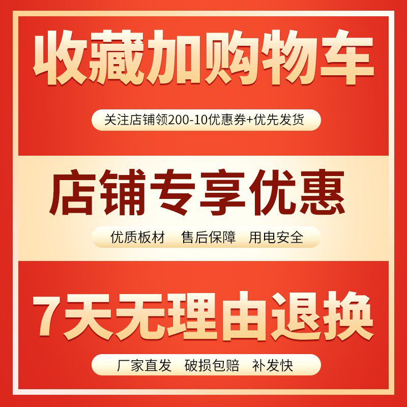 配电箱家用室内基业箱横式布线箱明装电箱电表箱电闸盒配电柜主机