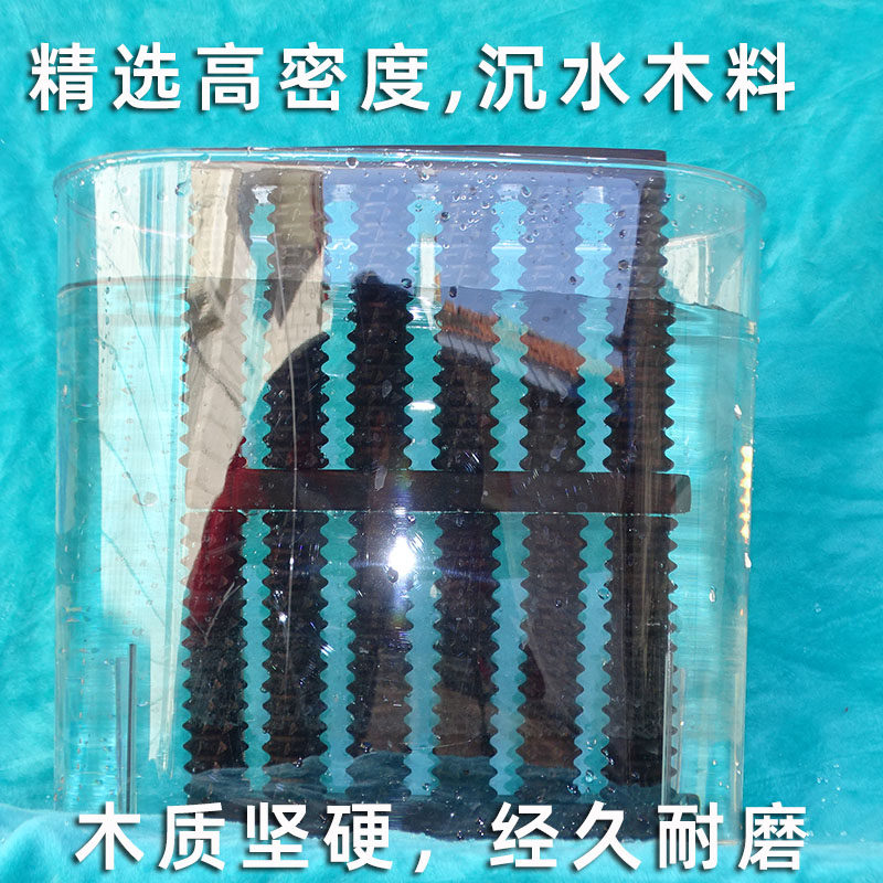 紫光檀脚底按摩器木质滚轮式家用足底按摩轮脚部足部穴位搓排包邮