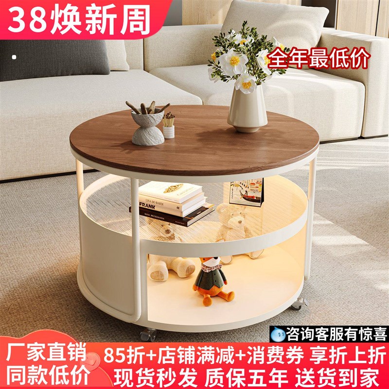 简约现代圆形岩板沙发边几客厅家用小户型可移动小推车茶几小桌子