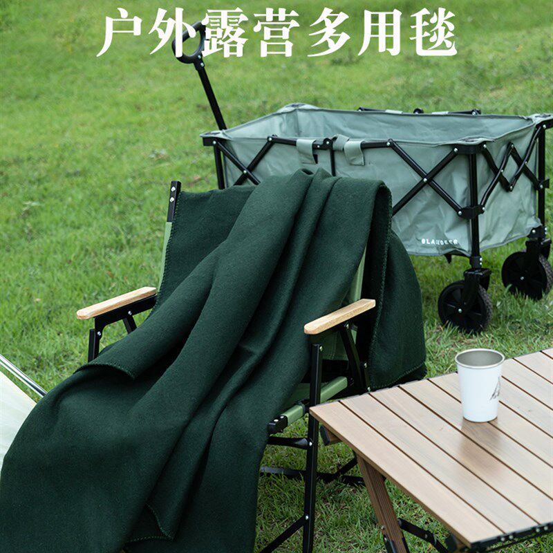 SPW羊毛毯户外露营毯军绿色盖毯登山郊游防潮保暖地垫家用沙发毯
