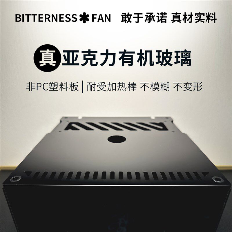 羊脂白亚克力佛鳄龟缸发色高档新款专用饲养箱鳄龟苗隔离盒空气缸图片