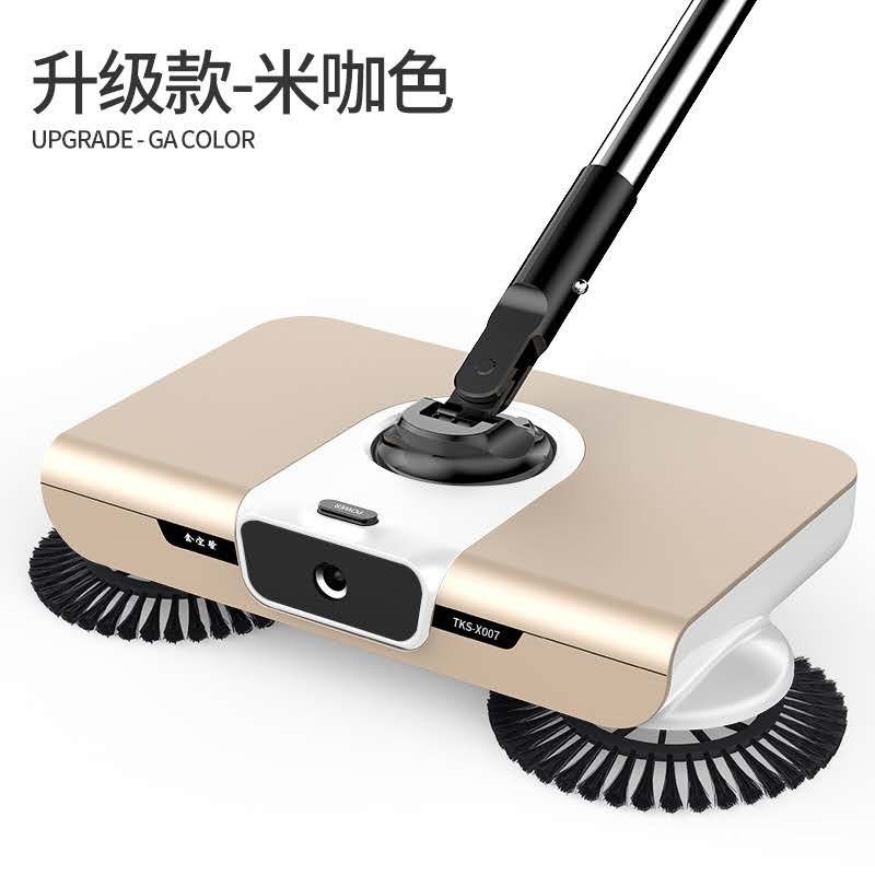 扫地机手推式扫拖一体机自动扫把扫拖吸尘三合一笤帚簸箕套装家用