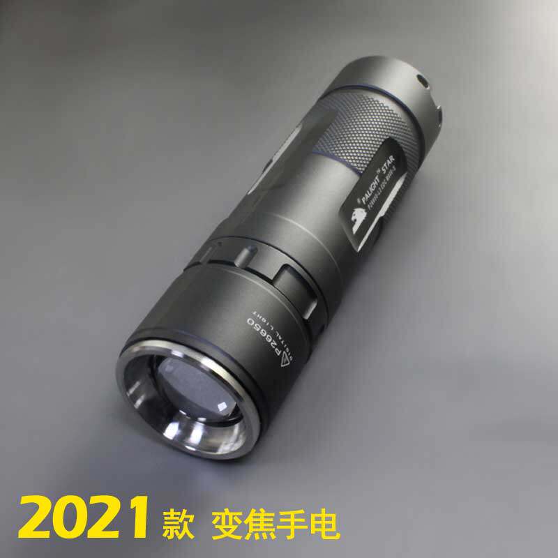 霸光强光手电筒变焦骑行防水26650 T6升L2可充电防水黄光调焦补光