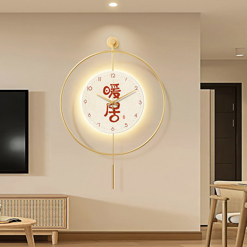 暖居客厅家用挂钟简约现代饭厅装饰静音时钟挂墙创意钟表入户字画