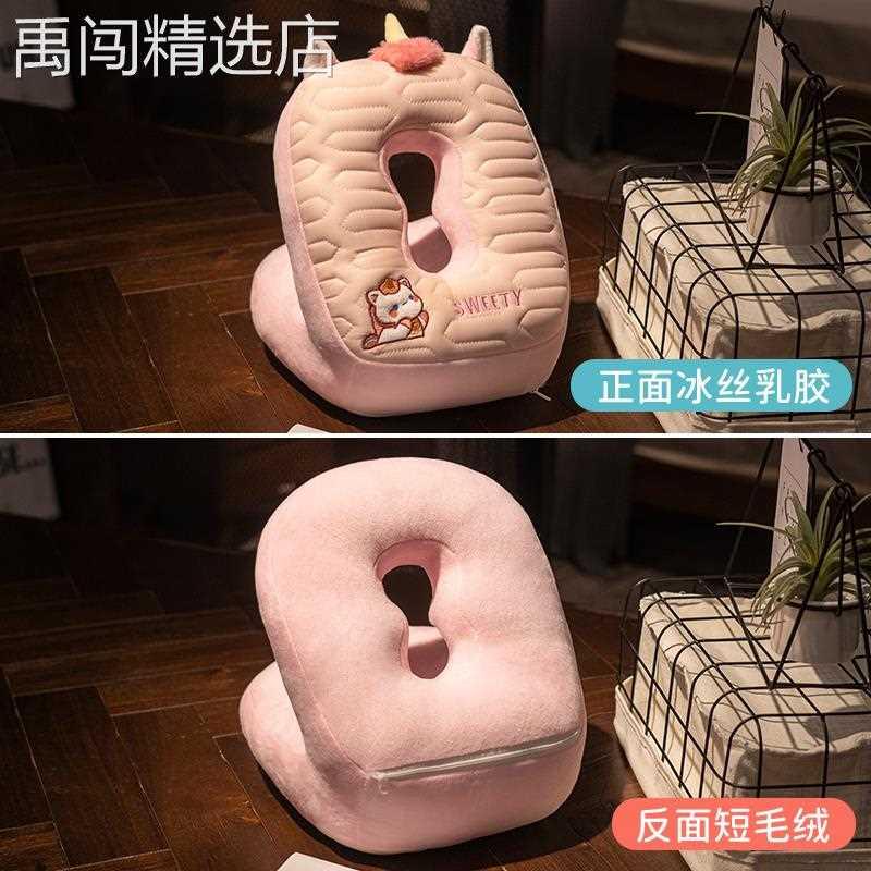 午睡枕小学生午睡神器午休趴枕办公室桌上儿童趴睡枕抱枕女生睡觉