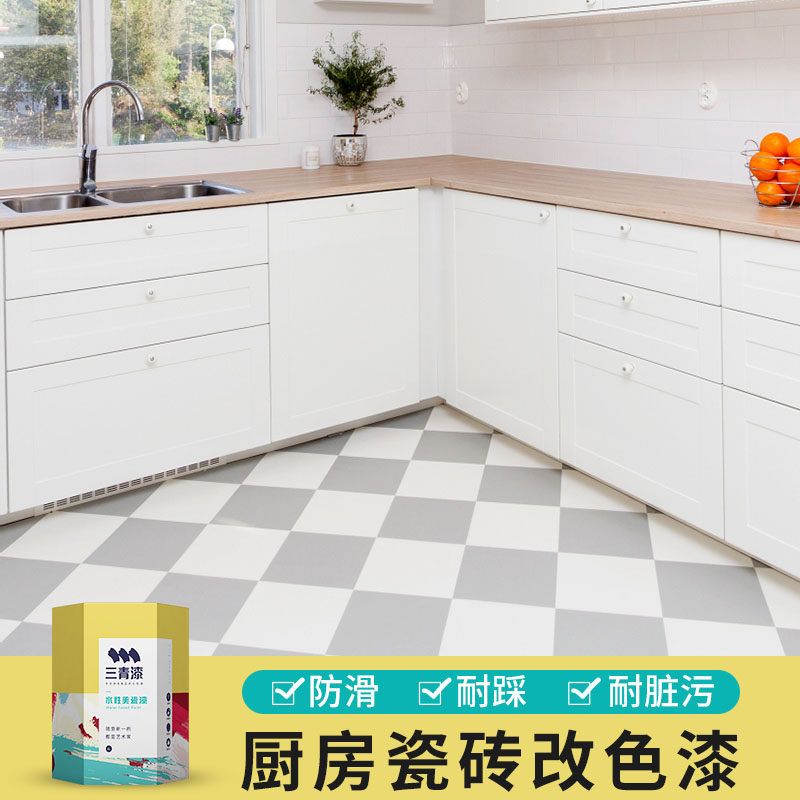 厨房台面翻新改造大理石瓷砖灶台改色专用漆耐高温防水耐油污油漆