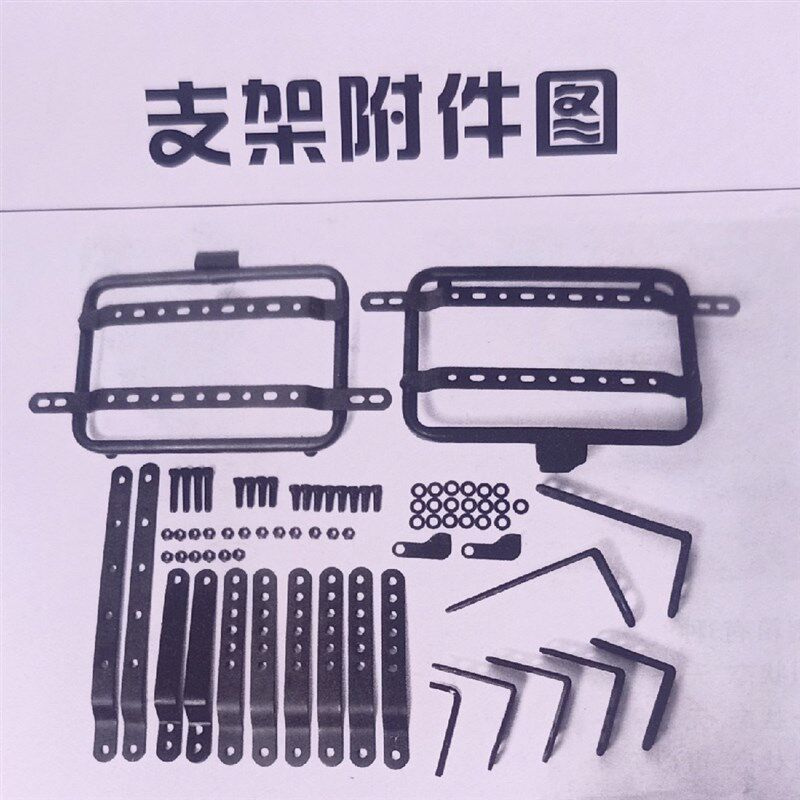 云明S66摩托车边箱侧箱后备箱LED灯改装挂箱23升工具箱储物箱通用