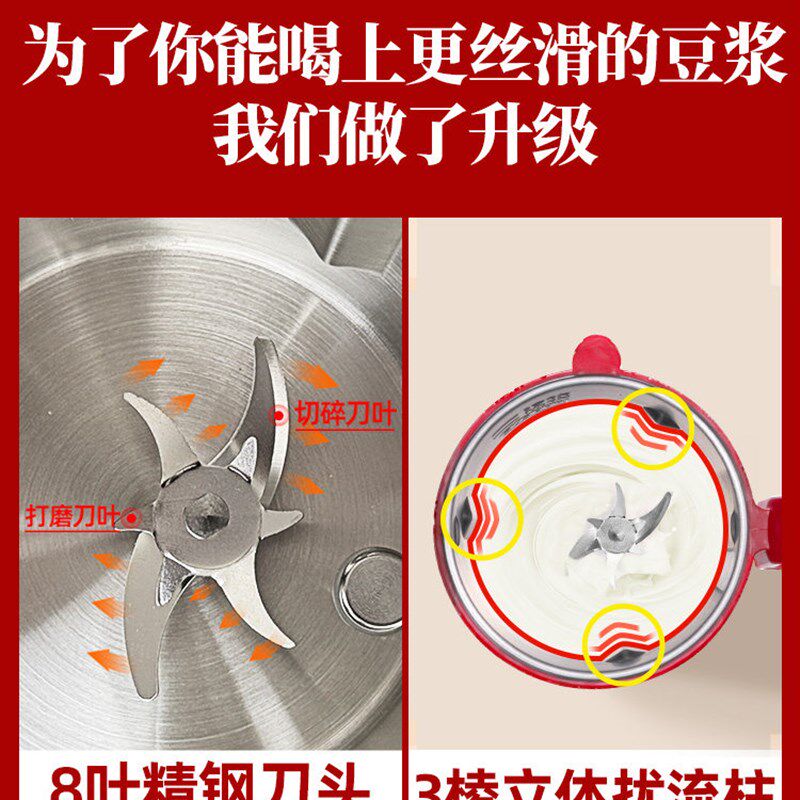 罗娅迷你豆浆机1人食多功能直饮豆浆杯小型便携式破壁机2025新款