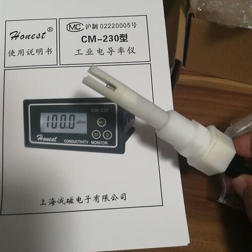 上海诚磁CM-230型电导率仪(Honest工业在线电导率仪)包邮 可开票