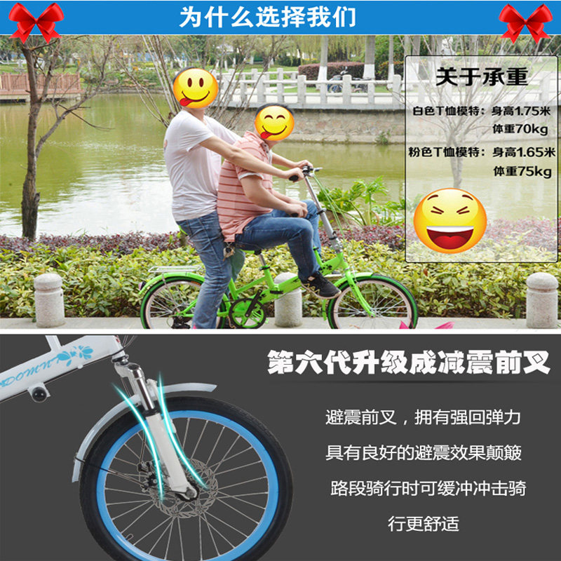 亲子自行车母子20寸变速童车碟煞妈妈带小孩折叠围栏可载接送单车