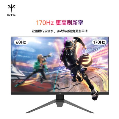 KTC 27英寸2K180Hz H27T22C电竞高刷显示器屏HVA快响170 H27V22S