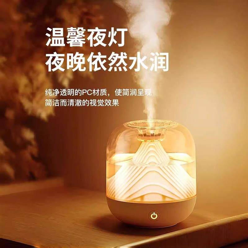 【苏宁严选】加湿器家用小型轻音卧室usb充电孕妇婴儿空气办公室