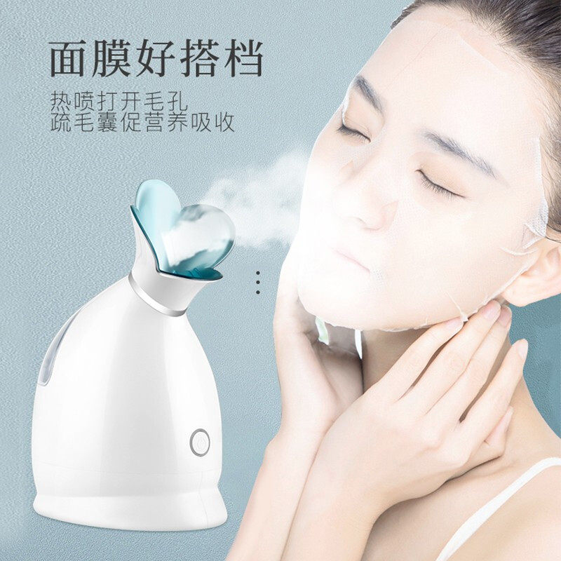 热喷蒸脸器纳米喷雾机家用补水仪打开毛孔蒸汽机美容仪蒸脸仪